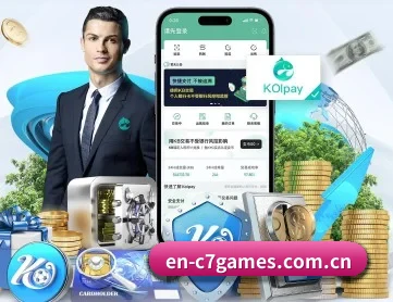 c7c7 APP